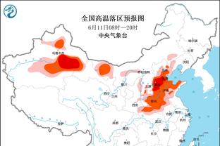 开云官网在线登录新版本下载截图2